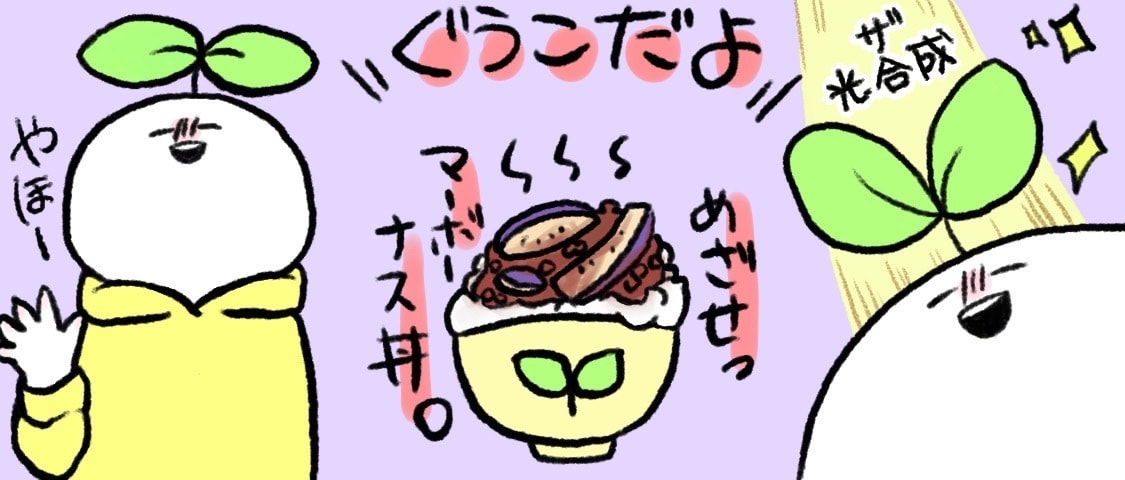 皆様のオリジナルキャラクターを描きます 配信サムネイル・SNSアイコン・立ち絵・グッズ用などにも！ イメージ8