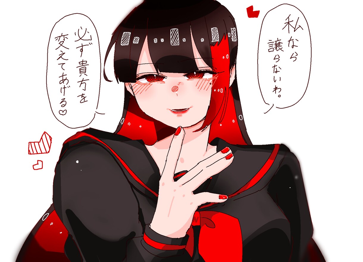 アイコンイラストやサムネを描きます かっこよくて病みかんのある雰囲気や可愛らしいのもいけます！ イメージ8