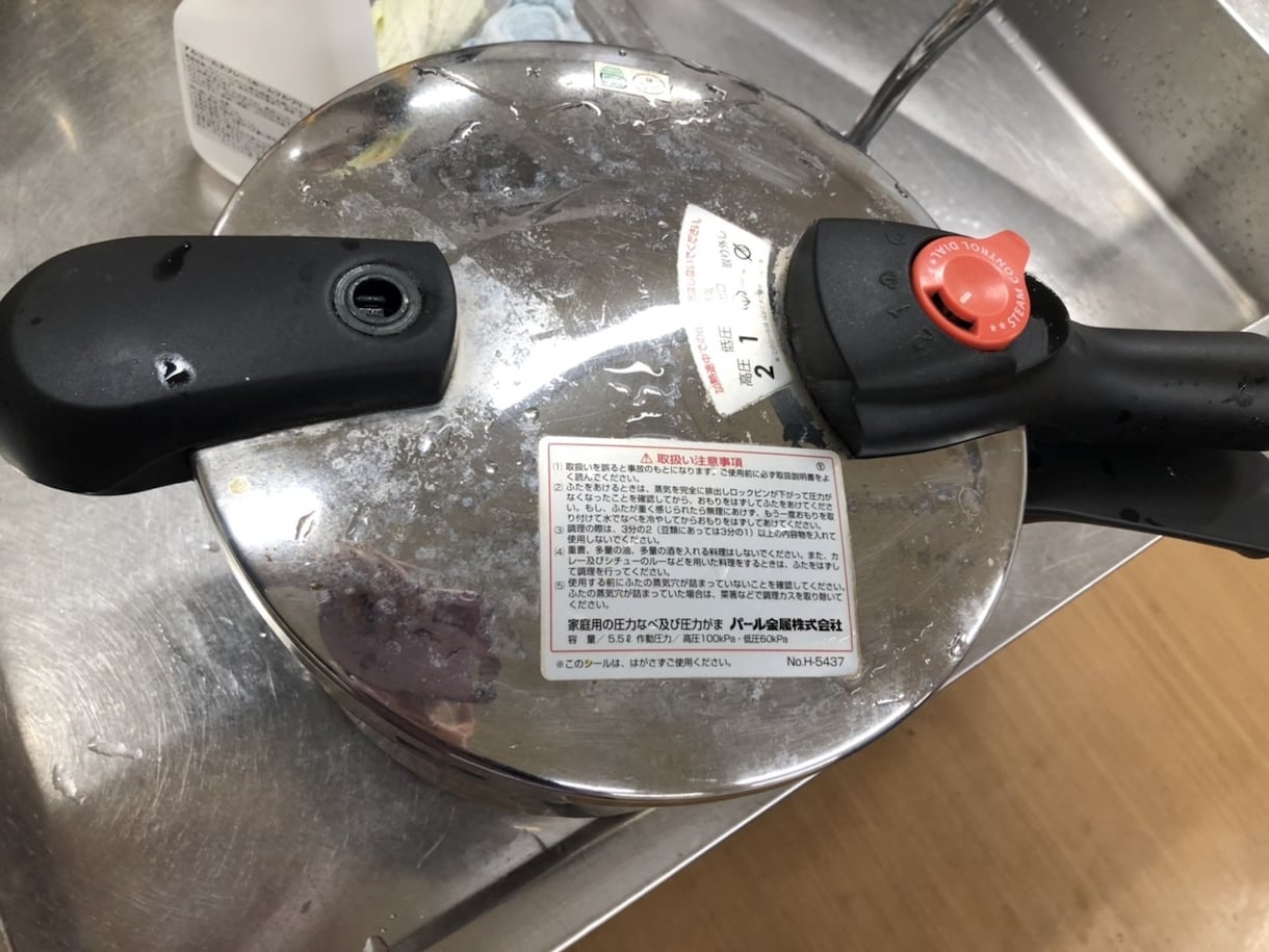 圧力なべで時短　お味噌作りのレシピ教えます 大豆と麹（こうじ）とお塩で手作り味噌　作ってみませんか？ イメージ8