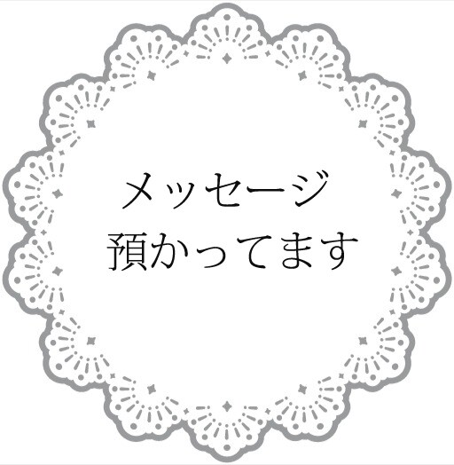 サクッと！今あなたに必要なメッセージを伝えます ご陽気なカードが、あなたの背中を後押し！ イメージ2