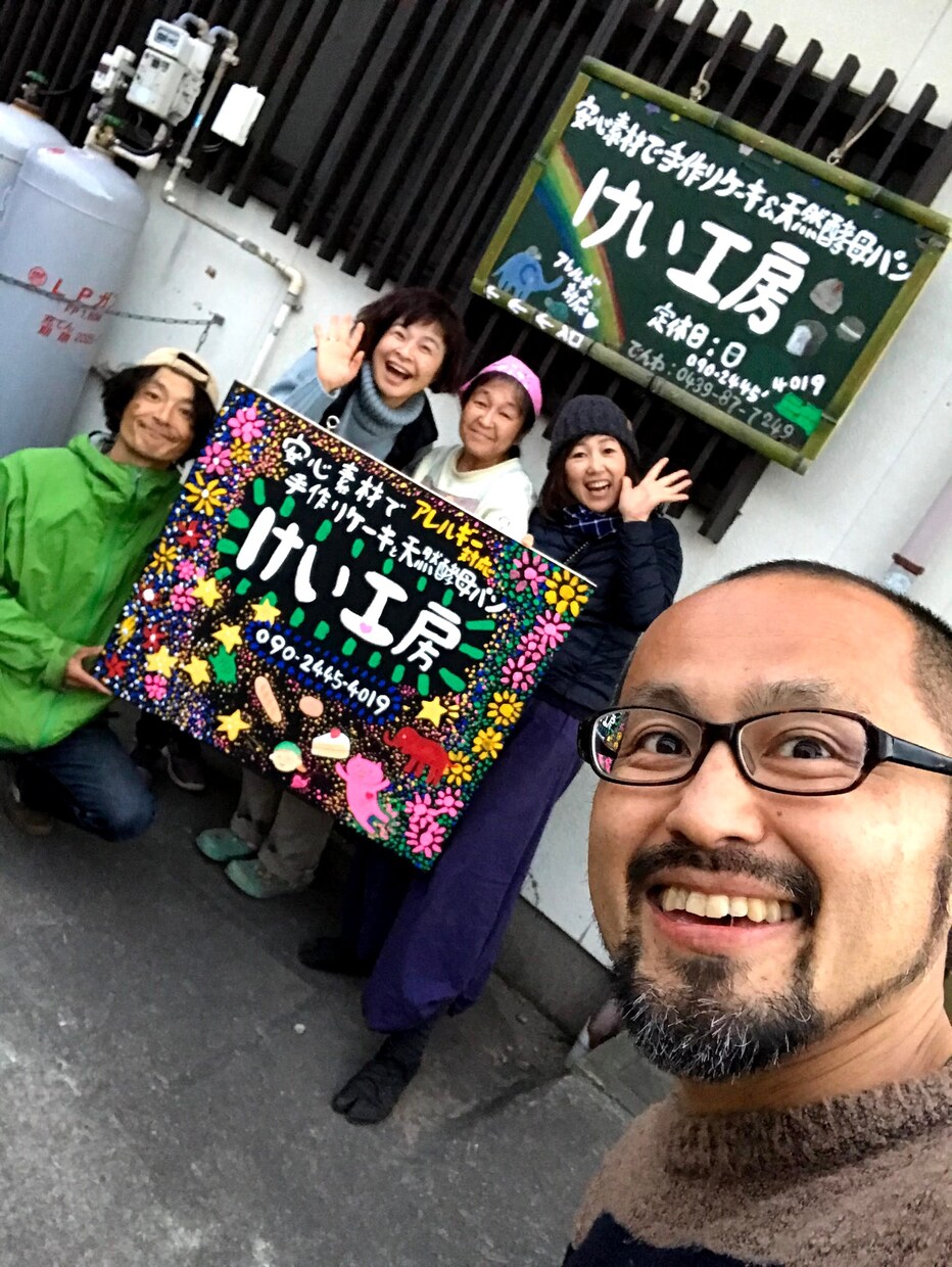 人物、風景、動物のイラストをご提供します 独特なタッチのイラストで一味違うイメージを！ イメージ10