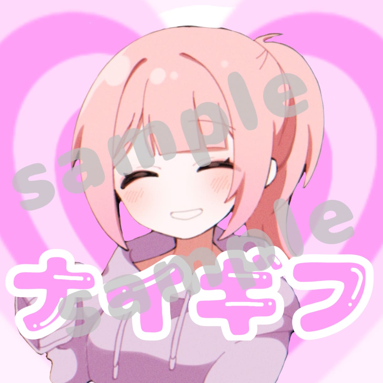 TikTok等のサブスク用のステッカーを作ります 1回のご購入につき10個作成させていただきます！ イメージ10