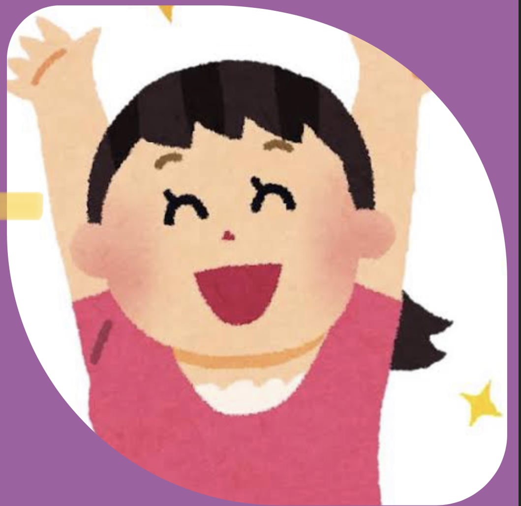 最強鑑定 紫微斗数でモヤモヤ一発解消できます 先のことが不安なあなたへ これからの10年出します 1日3名 イメージ1