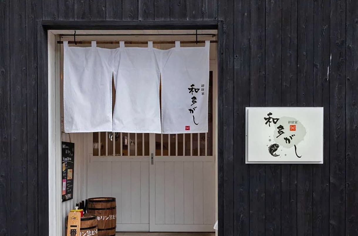 プロが親しみやすく優しい雰囲気のロゴを作ります 安心感と優しさが伝わる！プロのオリジナリティ溢れるロゴ作成 イメージ5