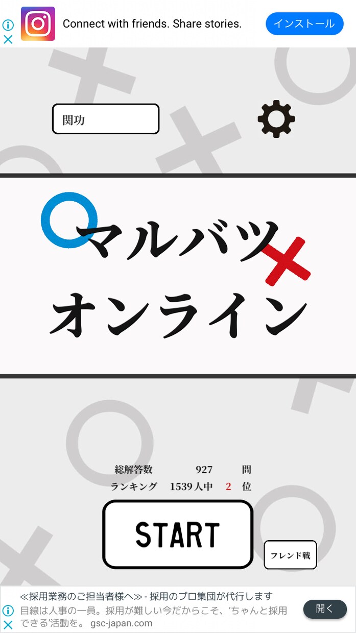 漢検の過去問格安でお渡します お好きな漢検の過去問を送ります。 イメージ1