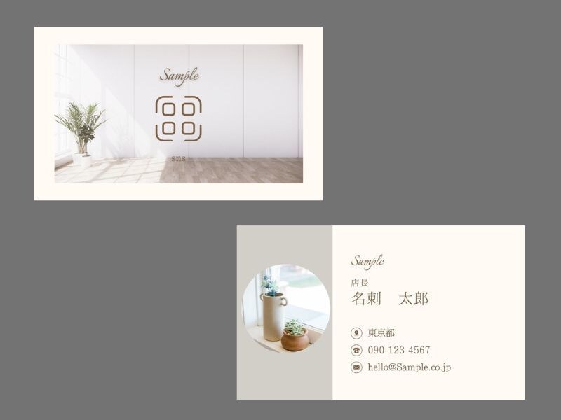 シンプルでおしゃれな名刺作成します 丁寧に作成！心を込めてあなただけの名刺を イメージ3