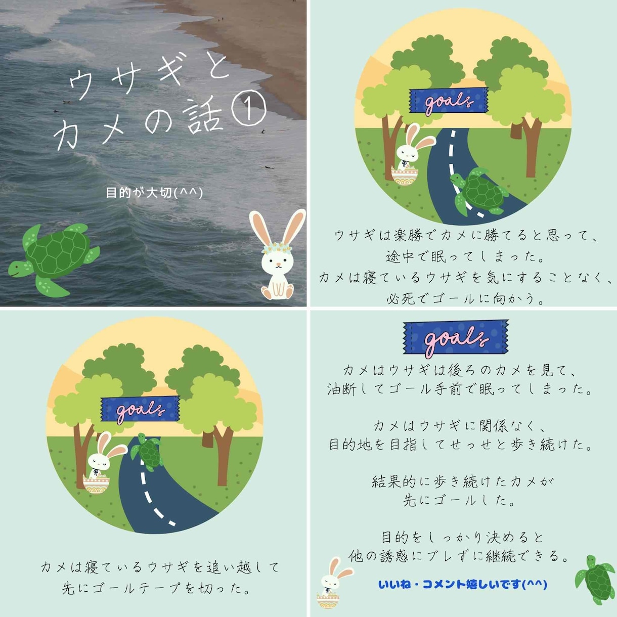 わかりやすい図解を提供します Instagram・電子書籍などにも対応 イメージ3