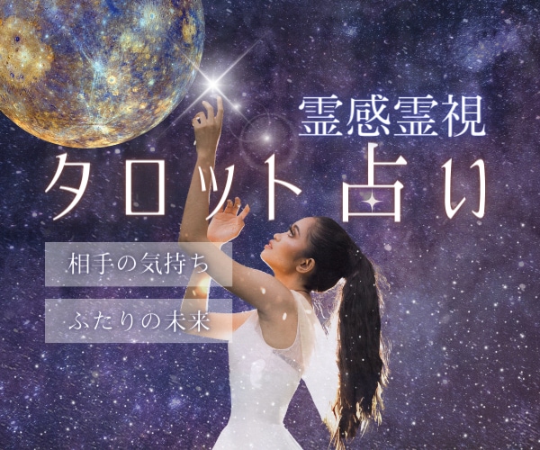 選ばれる✨ココナラ出品サービス画像を作成いたします 目を惹くサムネイルに♡あなたのサービスの魅力＆個性をプラス✨ イメージ5