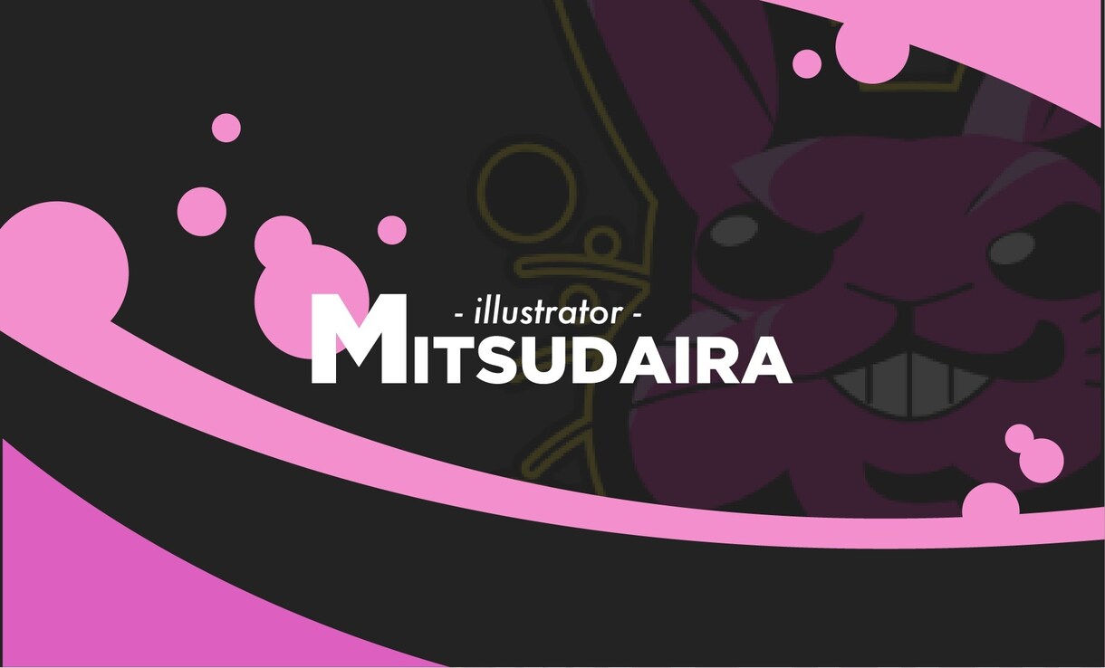 キャラクターロゴを制作します 動物などのポップでかわいいキャラクターロゴをデザインします！ イメージ2