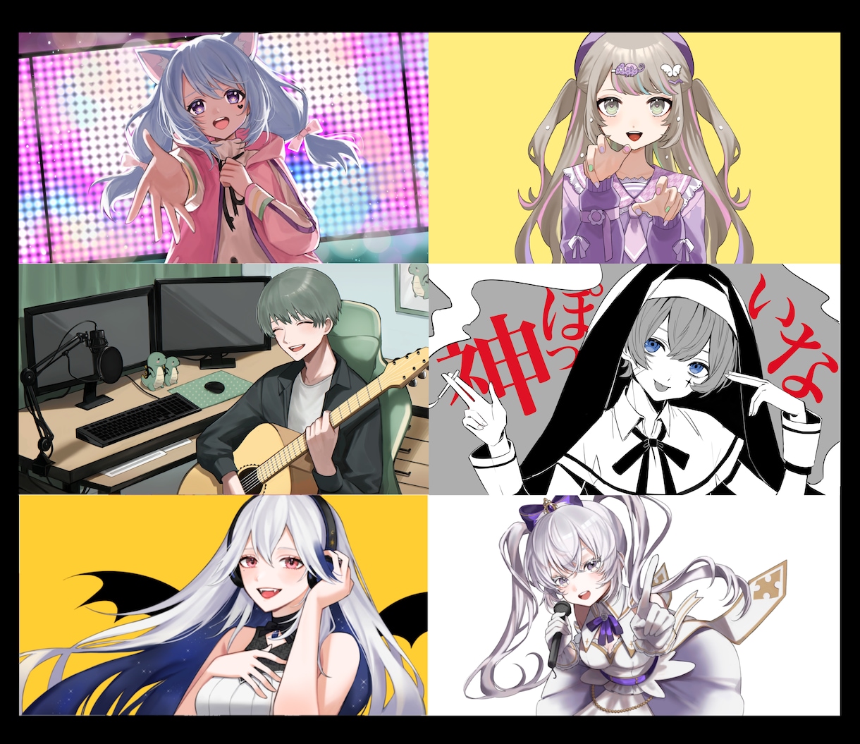 歌ってみた・オリジナルMV用イラストを制作します 可愛いからかっこいい！様々な自分を表現したいあなたに！ イメージ10