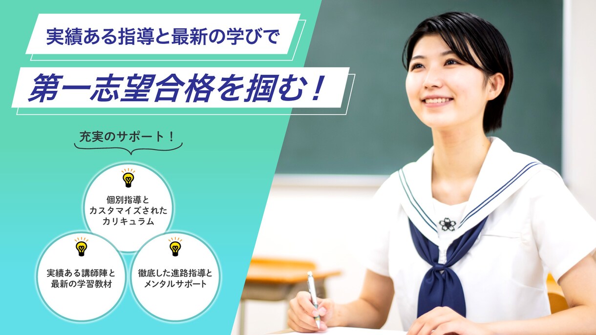 バナー・ヘッダー・SNS等のWeb画像を制作します 細部までこだわりを持って丁寧にバナーなどを制作します★ イメージ6