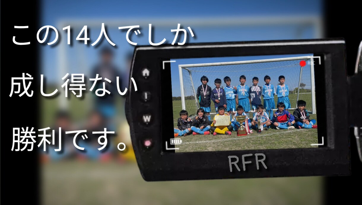 結婚式・卒業・卒団など、特別な動画を作成します 想いを伝える特別なムービーをお届けいたします イメージ4
