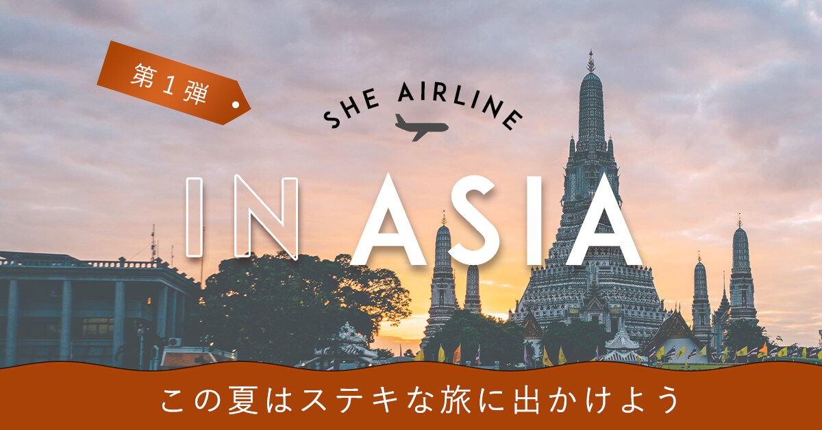 SNSなどで使用するバナーをデザインします ポップからシンプルまで多種多様！ イメージ1