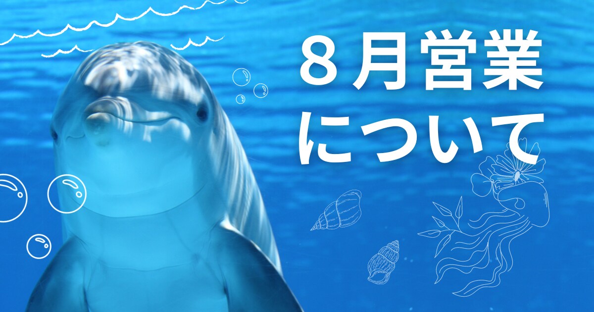 お得セット有☆ブログアイキャッチ画像作ります ブログの雰囲気に合わせたアイキャッチを作成！ イメージ2