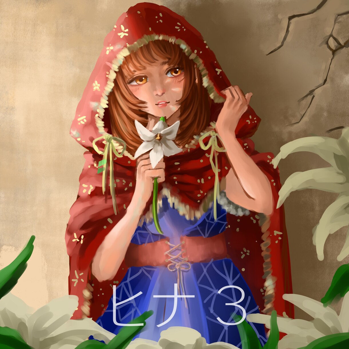 SNSであなただけのアイコンを描きます 全身イラスト、立ち絵やミニキャラなど描くとが可能です。 イメージ1