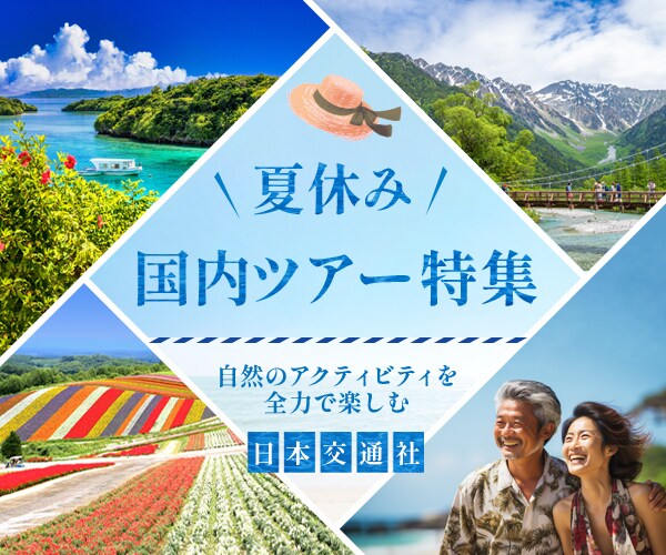 バナー・ヘッダー制作いたします 駆け出しWEBデザイナーにつき モニター特別価格！ イメージ4