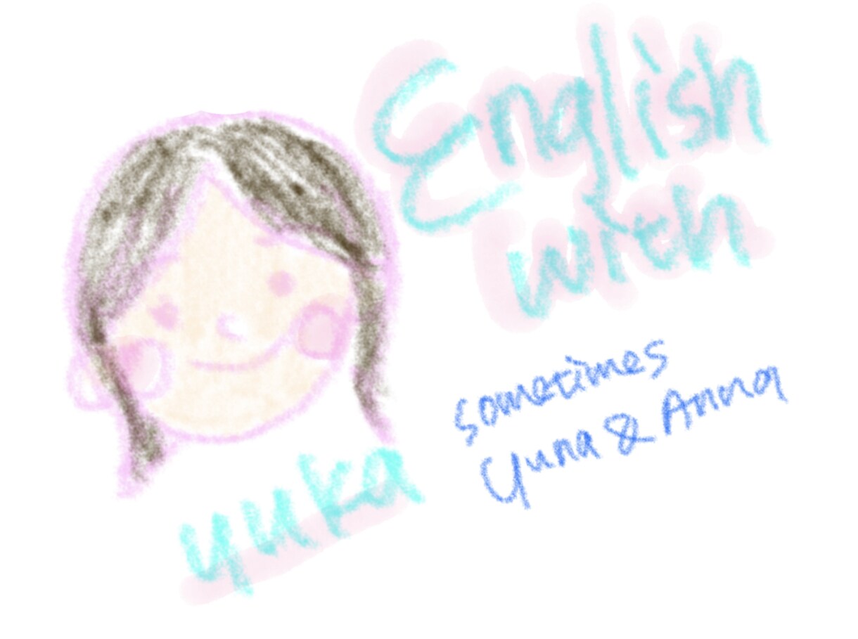 お子さま/初心者向け英語オンラインレッスンします とにかくアウトプット から;) イメージ1
