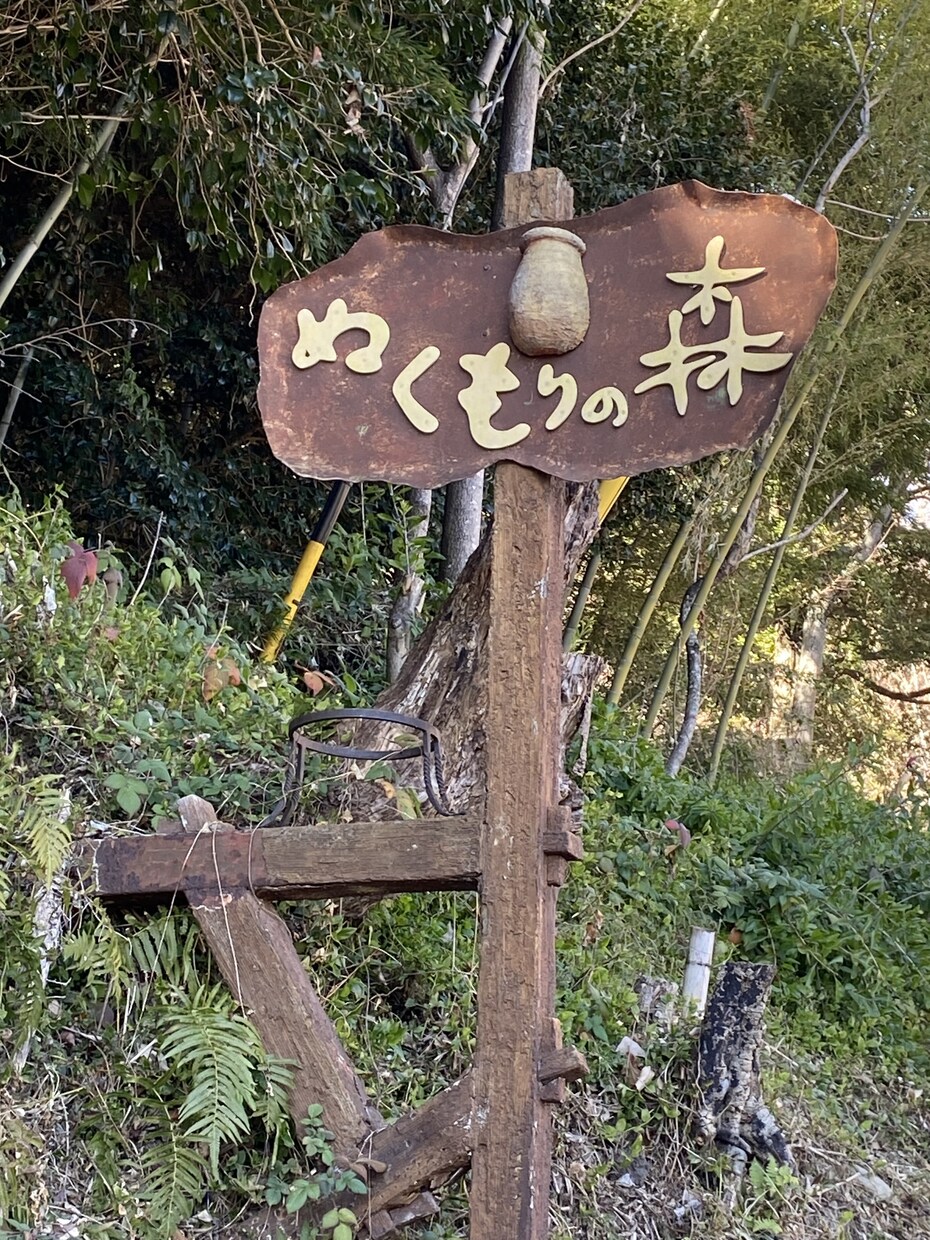 もやもや・不安・悩まず吐き出しませんか？聞きます 話した後は少し笑えたらいいですね！ イメージ2