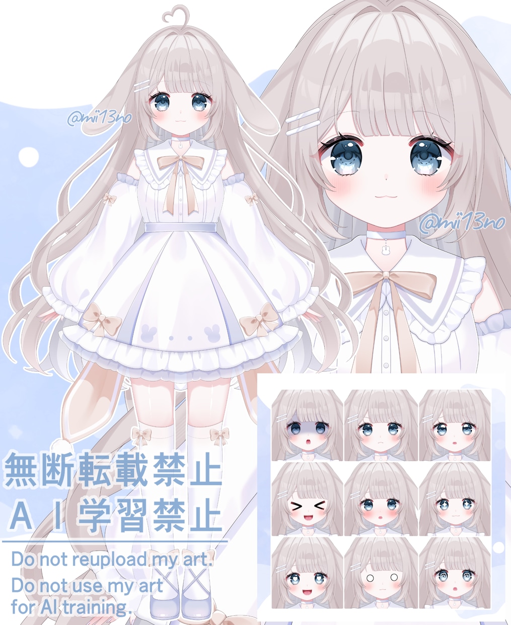 Live2Dモデル製作します オリジナルのVを一緒に作りませんか？ イメージ6
