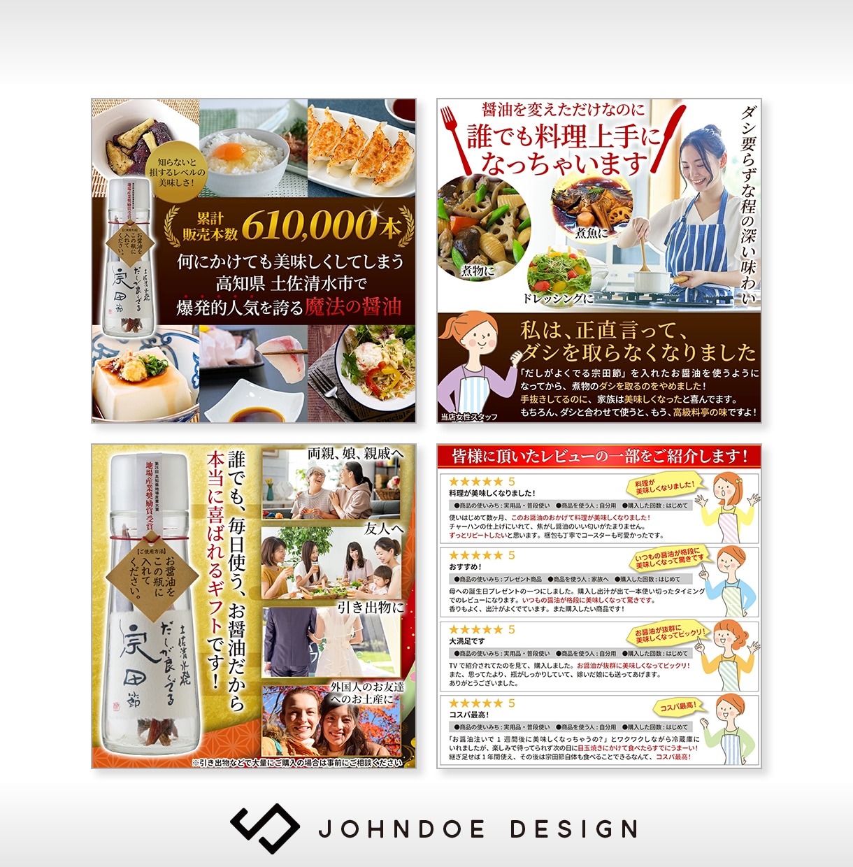 Amazon・楽天のEC商品画像をプロが制作します 物販・OEM・仕入れ販売の方へ。A+・翻訳対応も可能 イメージ9