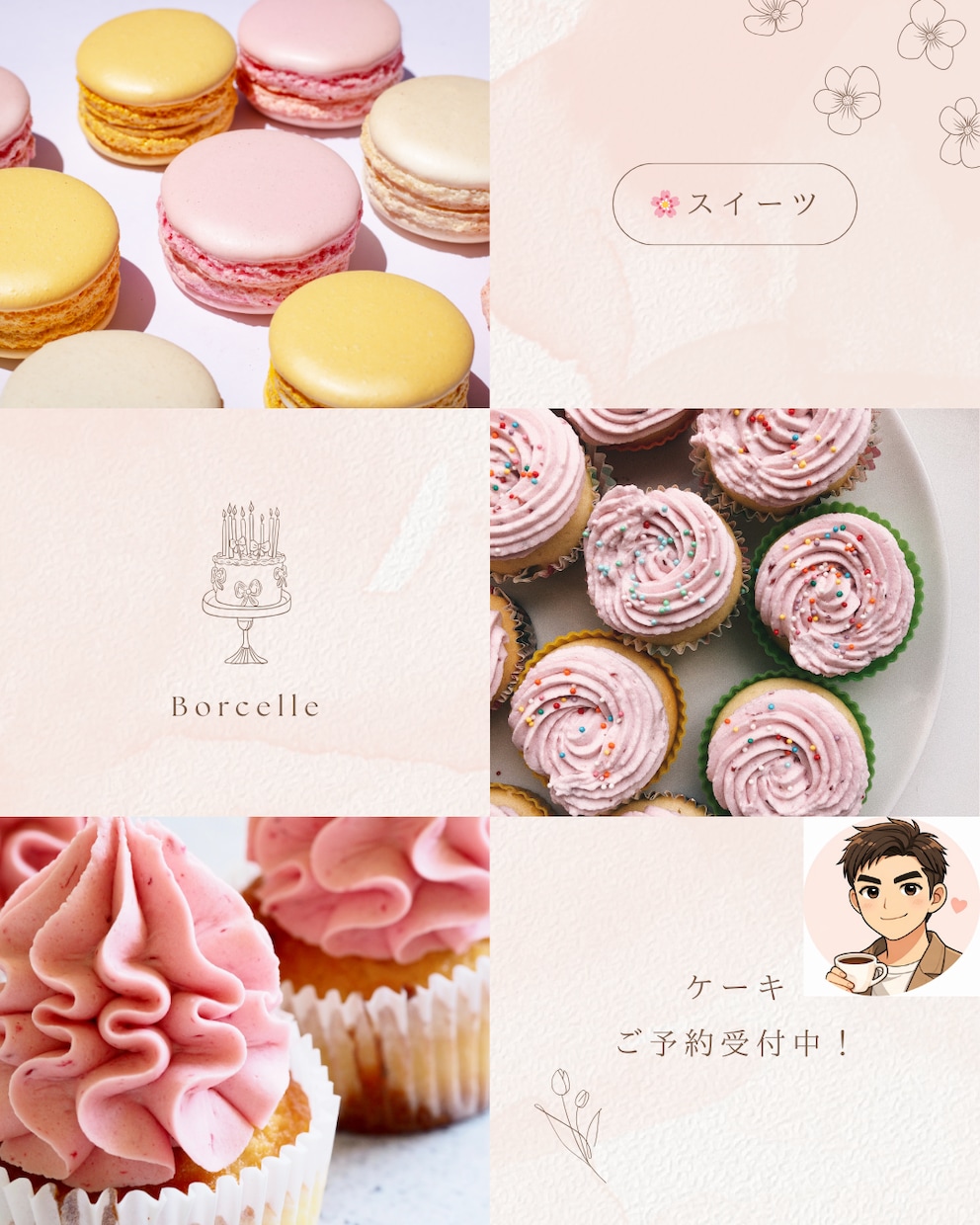 CanvaでInstagram投稿画像を作成します Canvaを使って、やさしい雰囲気の投稿画像を作ります イメージ1