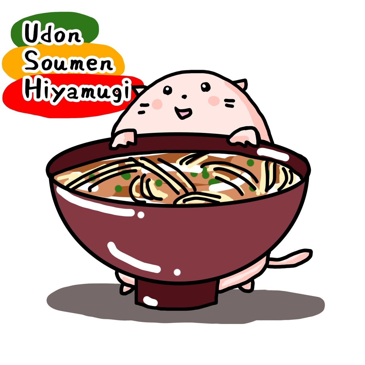 欲しいイラスト描きます SNS・POP・チラシ・書類用などのイラストはココで✨ イメージ4