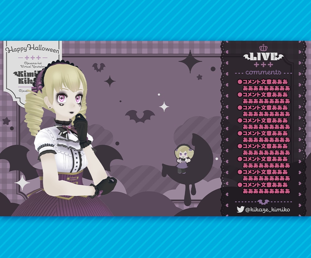 Vtuberの配信画面作ります あなただけの画面で配信を華やかに！アニメや背景イラストも可！ イメージ4