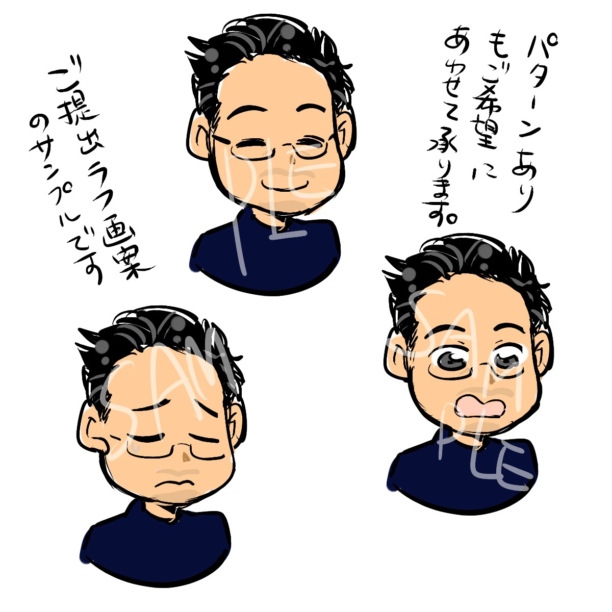 お好みに合わせたSNSのアイコン作成いたします 動物、似顔絵、絵柄寄せ、対応可能です！ イメージ9
