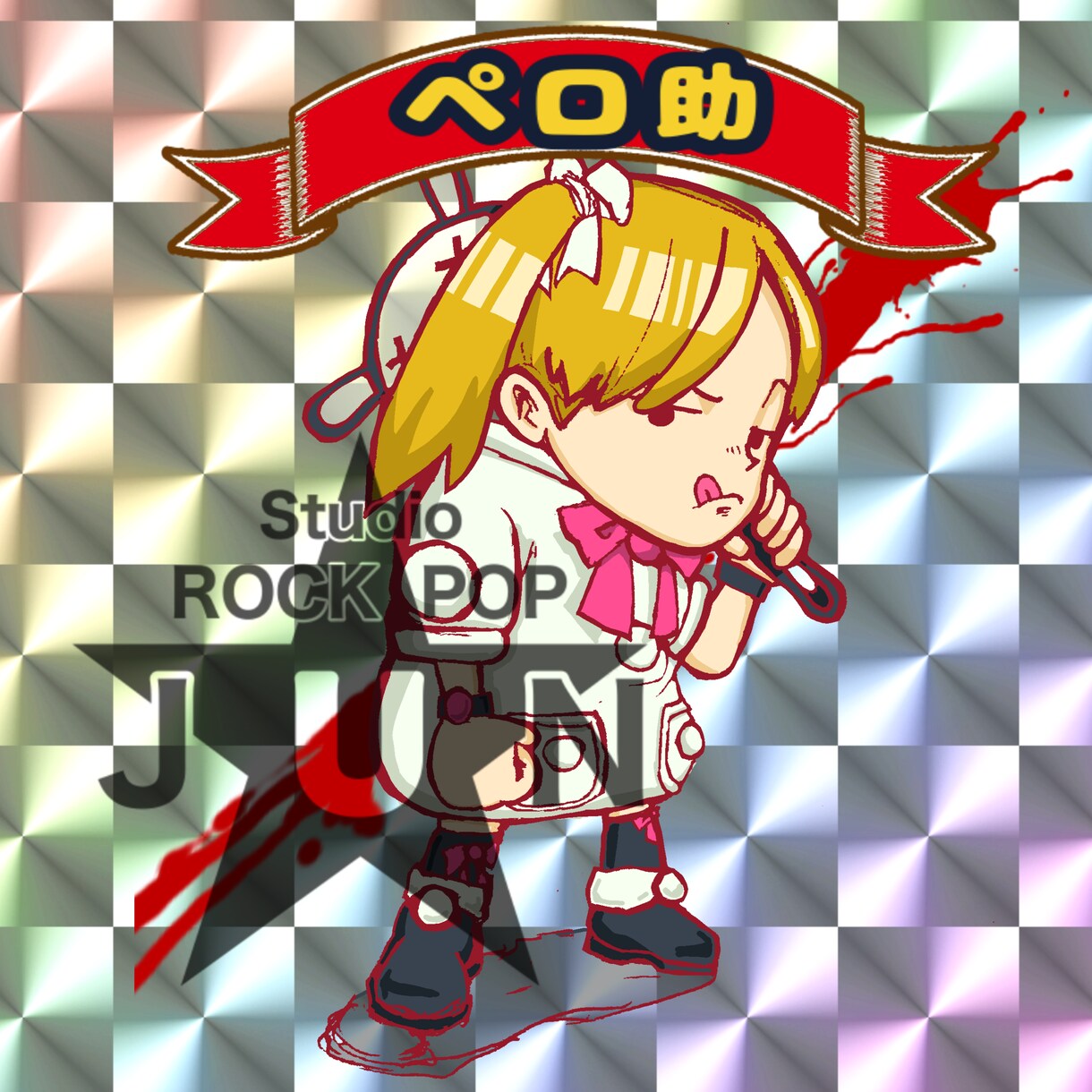 個性で勝負！手描きアイコン描きます 最短2日で完成(午前申し込で) イメージ3