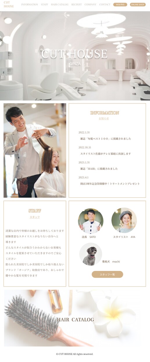 パッと目に止まるおしゃれなLPを制作します モヤモヤしていたあなたの思いをカタチにします イメージ3