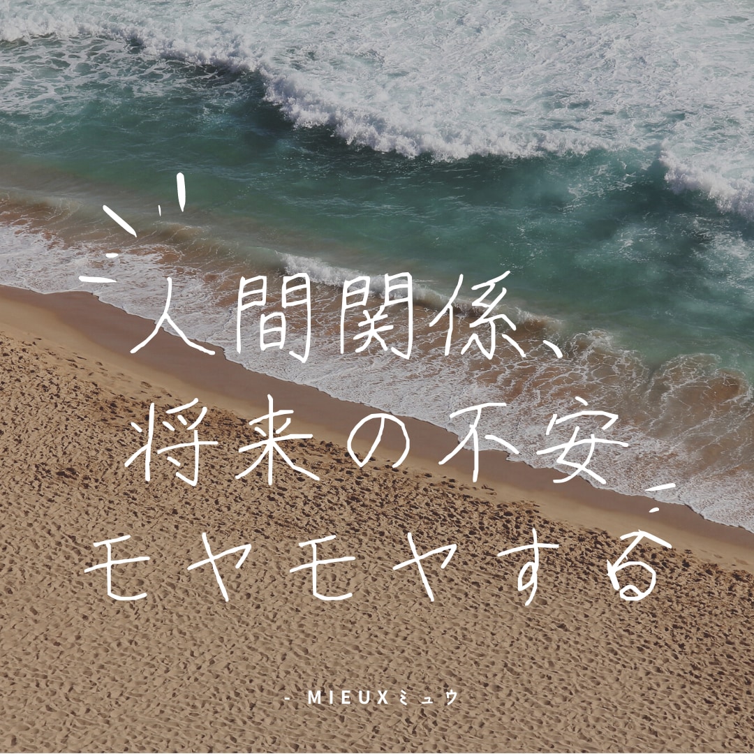 あなたが引き寄せている未来見たくないですか？視ます 潜在意識を書き換え望む未来へと再設定いたします イメージ2