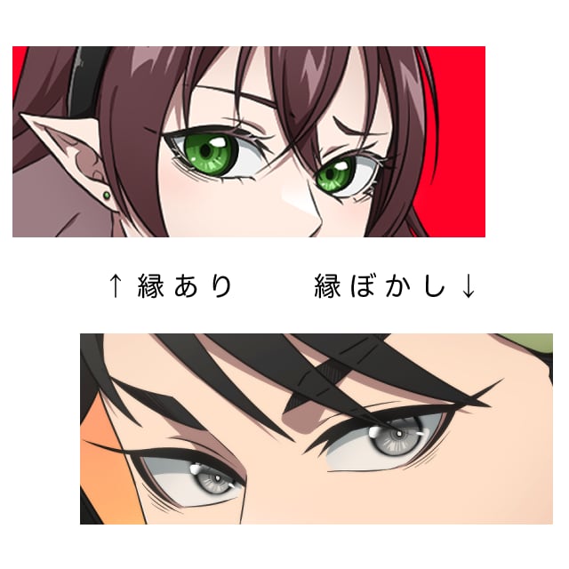 イラスト制作いたします 【アニメ風/ブラシ塗り風】「見たい」を形にします イメージ2