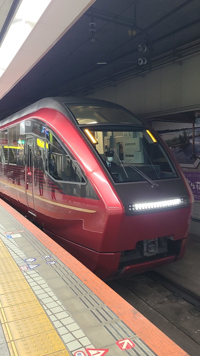 公共交通機関での旅行プランを作ります 元鉄道会社駅員、車掌が作る自分にピッタリのオリジナル旅行！ イメージ2