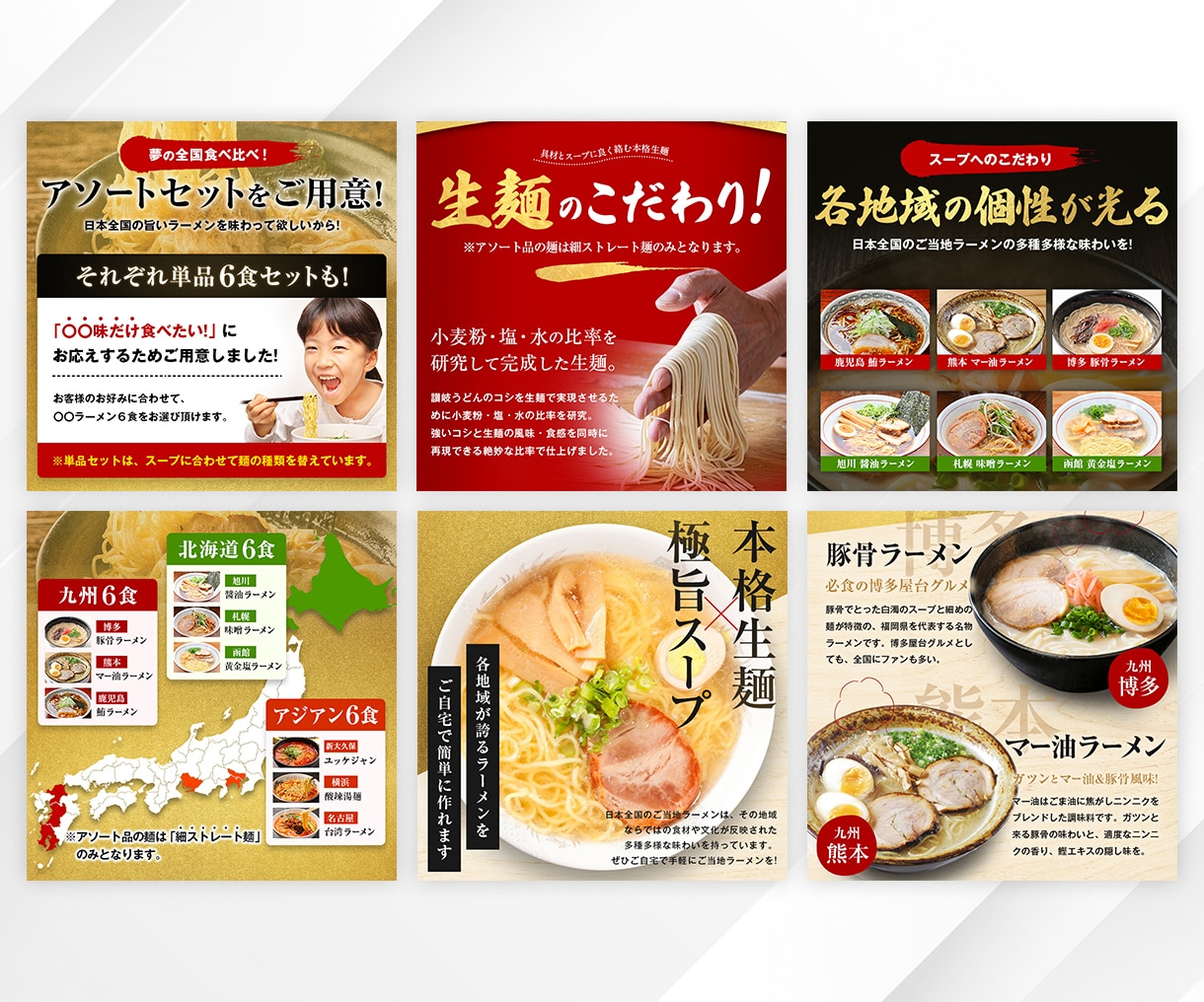 楽天・ヤフー・Amazon等、EC商品画像作ります 現役の通販プロ/ECサイト/丸投げOK/高クオリティ イメージ3