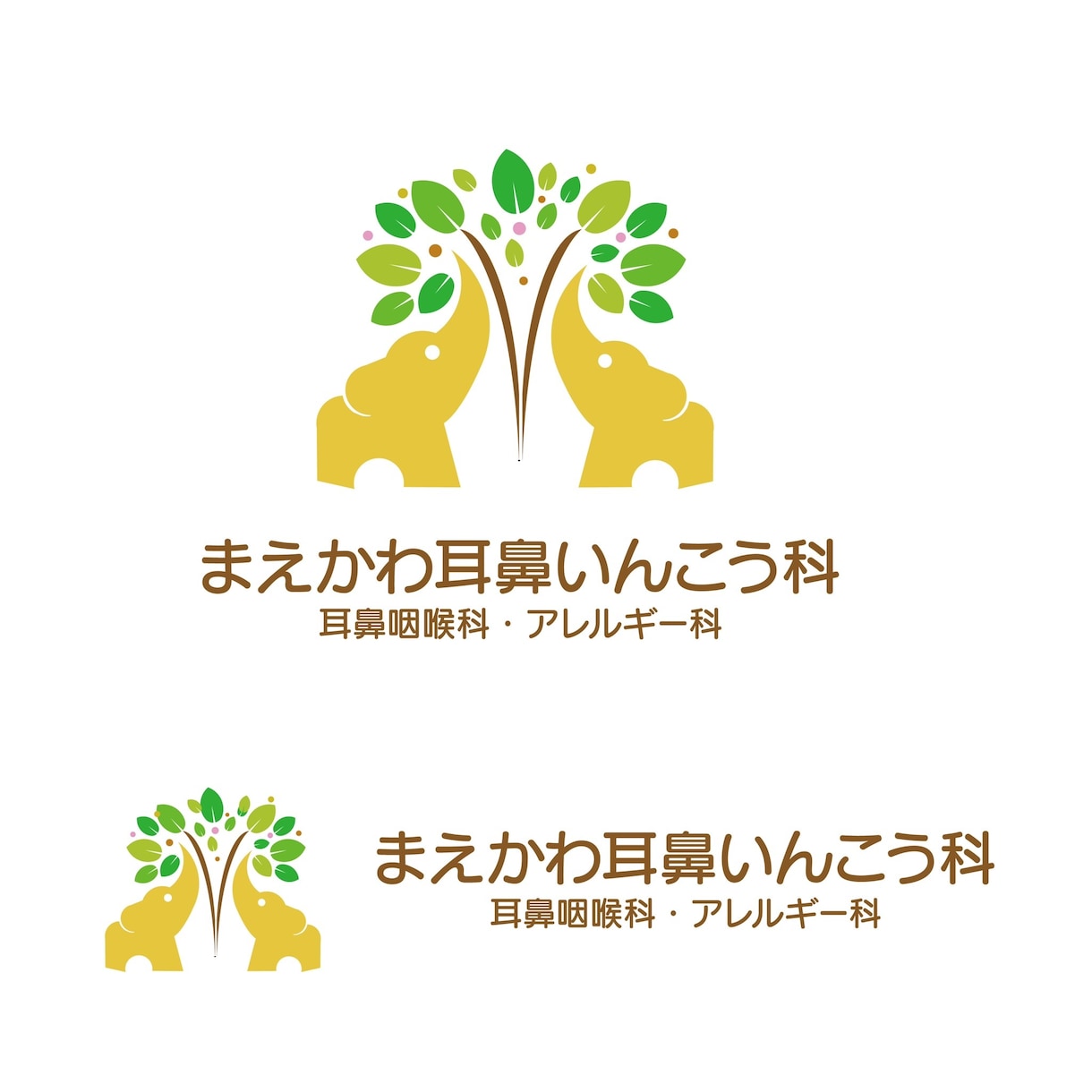 50人限定価格！現役デザイナーがロゴを作成ます 今選ばれてます！必ず2案でご提案、修正は無制限、だから安心 イメージ10