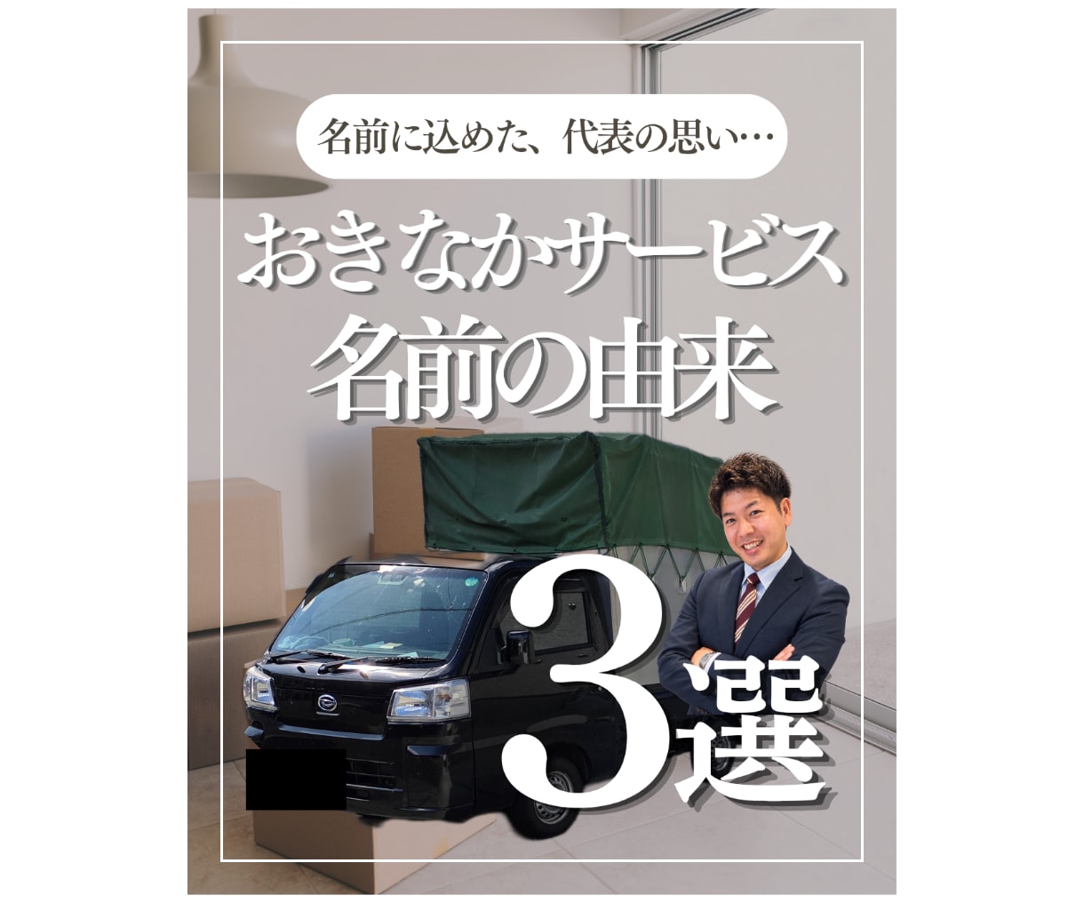 丸投げOK！Instagram運用お手伝いします 看護師ママが企画・投稿画像・リールまで対応！ イメージ6