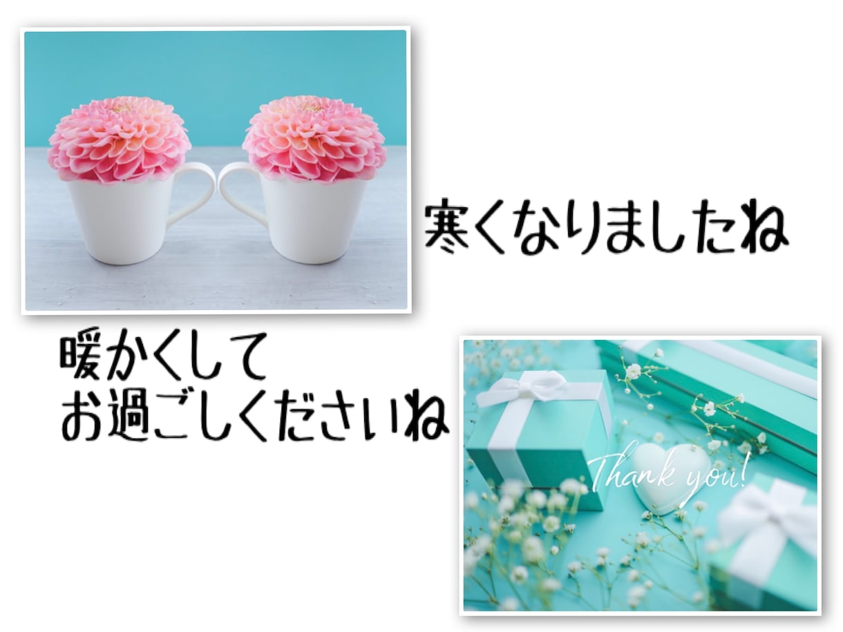 在宅ワーク✅仕事の合間・休憩中、話し相手になります Ｑ：ほんの少しの時間でも❓Ａ：心と体を休めてくださいね✨ イメージ6