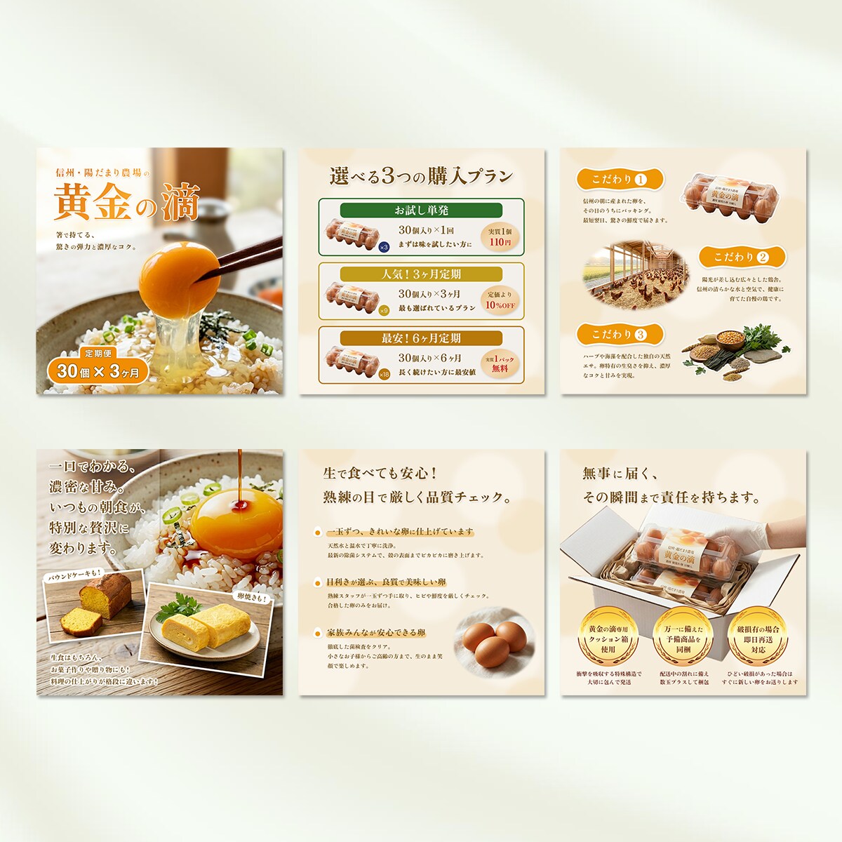 売上UPに直結！クリックされる商品画像を制作します 【9月限定！3名様に限り1枚無料プレゼント！】 イメージ7
