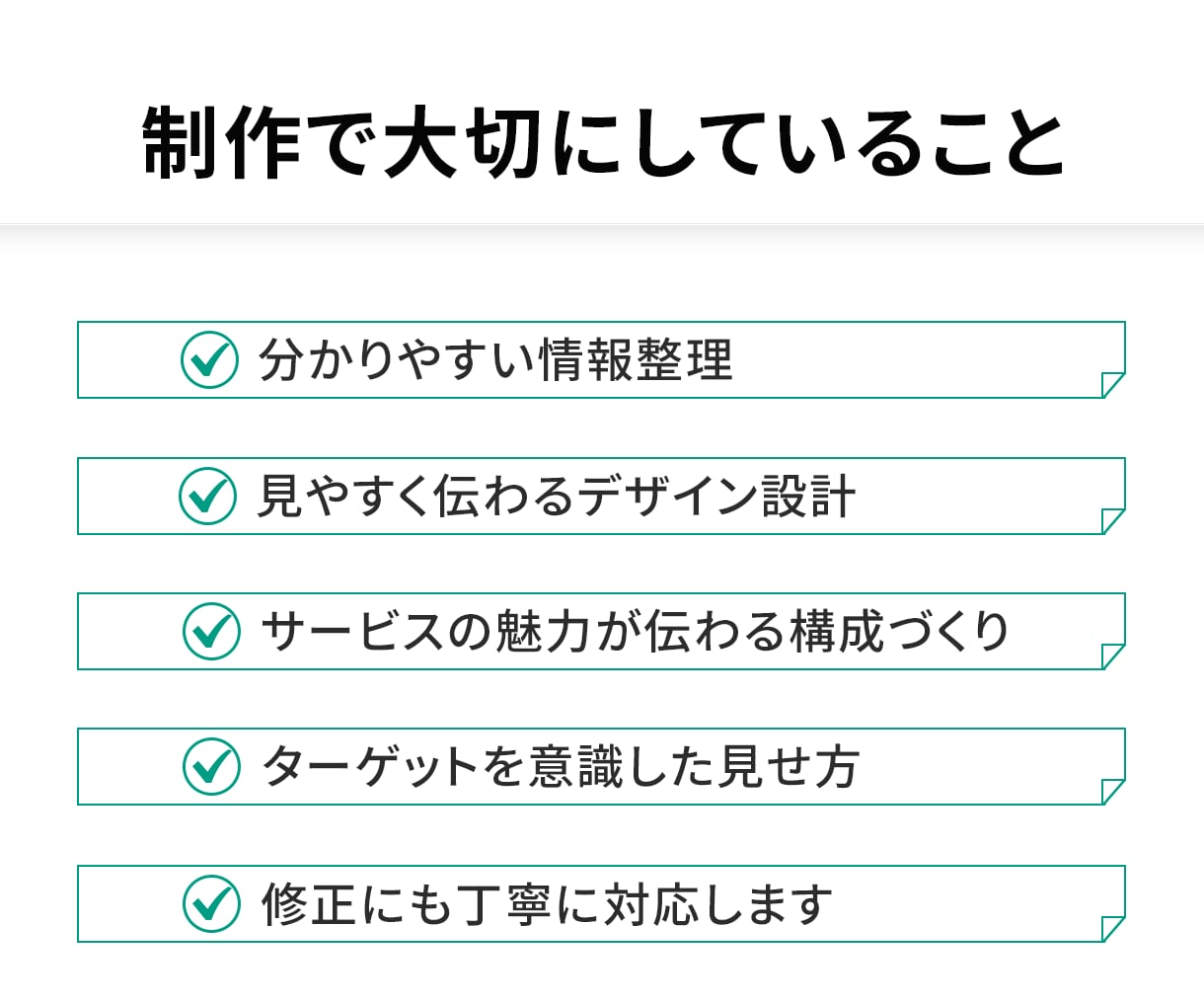 coconala｜出品画像制作します 初めてでも安心してご依頼ください！ イメージ7