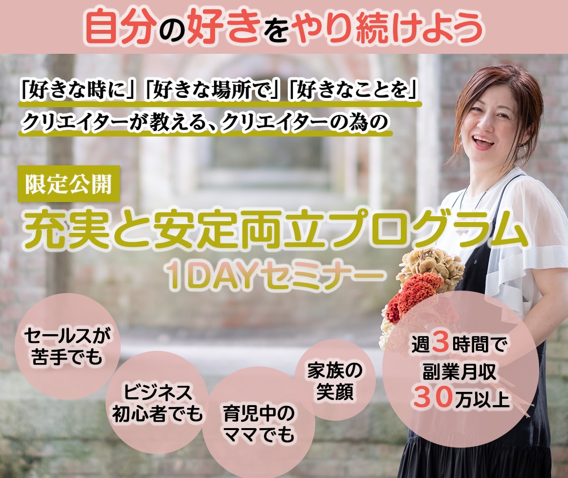 低価格・高品質でランディングページ（LP）作ります 現役WEBマーケッター・デザイナーが作るセールスデザイン イメージ4