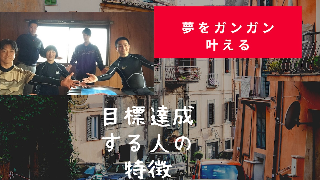 YouTubeサムネ・キャッチコピー併せて作ります 目立つサムネは重要で難解なキャッチコピーと共にお作りします イメージ3