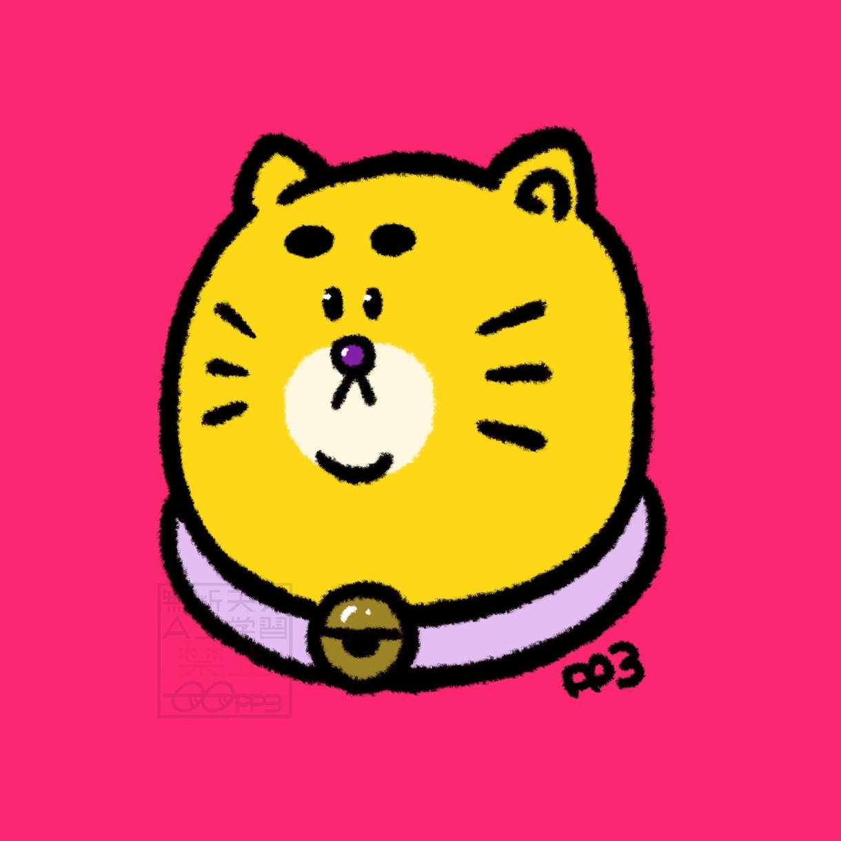 シュール カワイイ アイコン作ります AIでは出せない味のあるイラストを描きます！ イメージ8