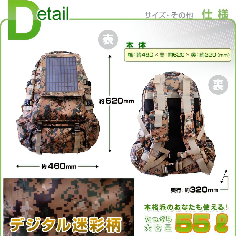 アマゾン・楽天・ヤフーの商品画像作成します 商品画像制作が出来ない方、プロに頼みたい方へ イメージ6