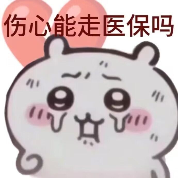 母語話者が丁寧に翻訳サービスを提供します 中国語母語話者、日本で7年の留学経験あり イメージ1