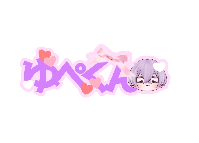 うちわ文字描きます ✦歌い手さんやアイドルのライブで使えるうちわ文字✦ イメージ1