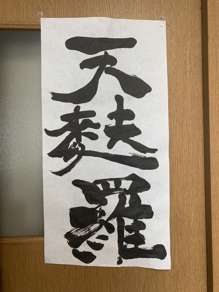 手紙、文章、メッセージカードを代筆しますます 書道歴10年。可愛いお手紙とともに、心を込めて代筆します！ イメージ6