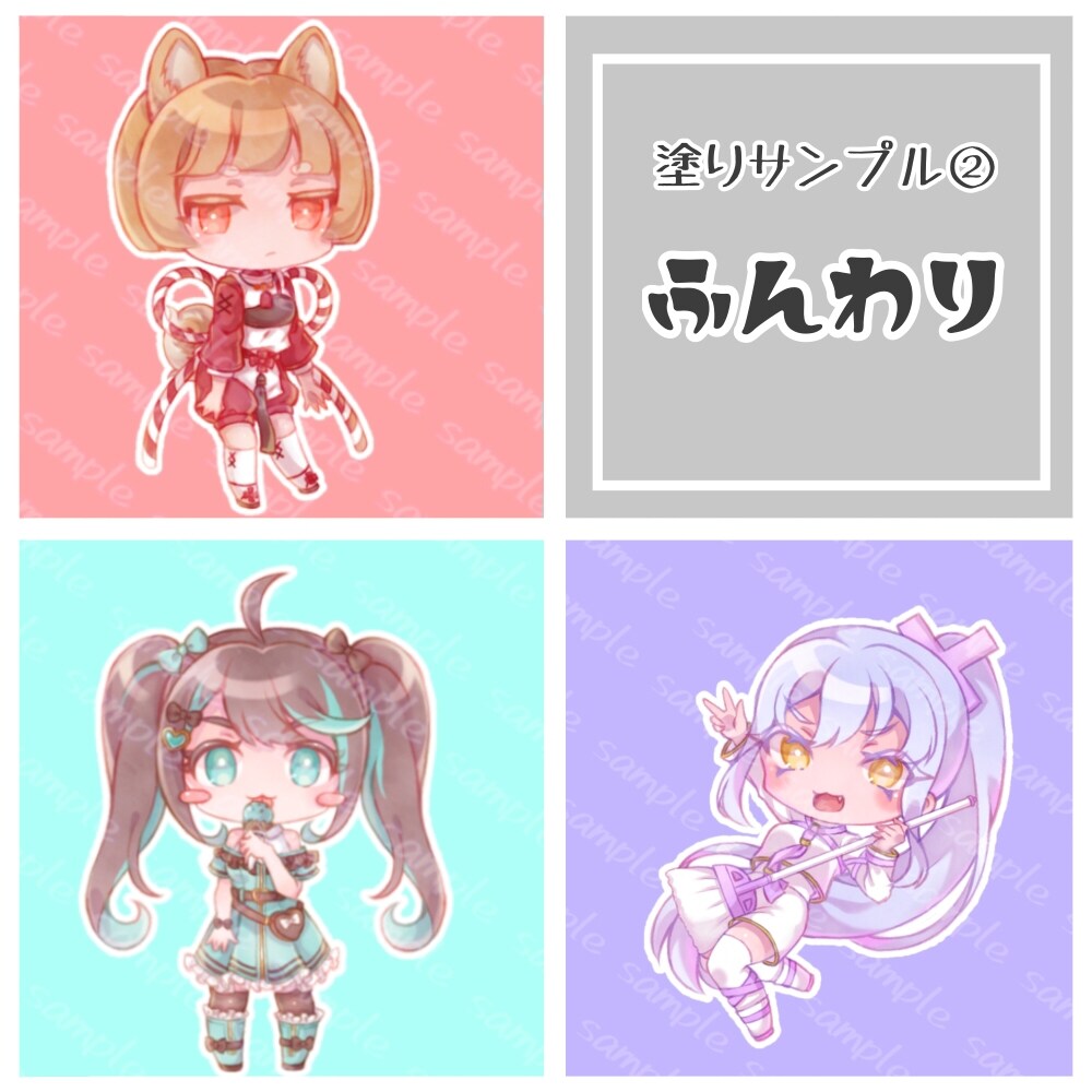 アイコン向け女の子イラスト承ります ちっちゃくてかわいいミニキャライラストを制作します！ イメージ3