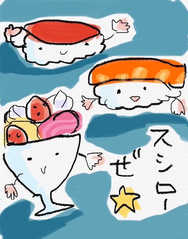 あなたの好きなもののイラスト描きます SNSのアイコンにしたり、ケータイの待受けにしたりできます！ イメージ4