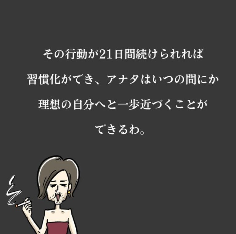 あなたの悩み相談全般聞きます 1人で抱え込まず誰かに相談を決意したその第１歩が素晴らしい イメージ6