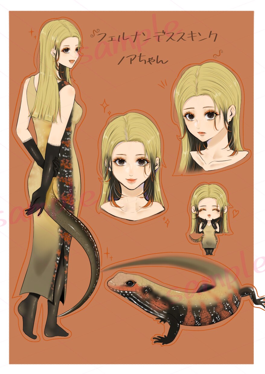 ペットちゃんを擬人化で描きます ペットを擬人化して描きます！！ イメージ6
